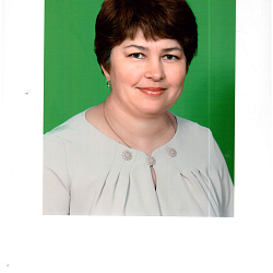 Гиззатуллина Альфия Булатовна
